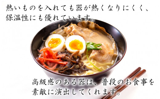 越前漆器　木製本漆塗　ケヤキの麺鉢（溜塗）