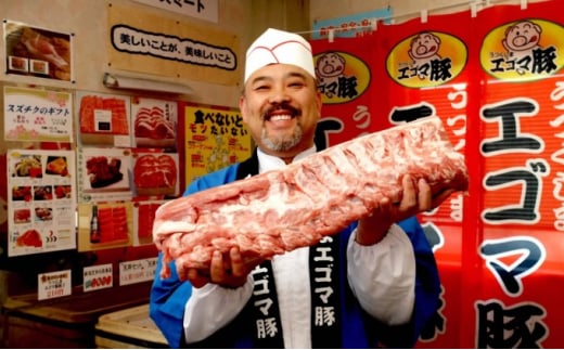 【和牛 焼肉】うねめ牛 ロース 焼肉用 750g＜鈴畜中央ミート＞福島県産