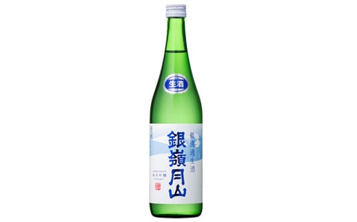 FYN9-302 《6月30日まで!》山形の地酒【銀嶺月山】純米吟醸 飲みくらべセット 720ml×2本 数量限定