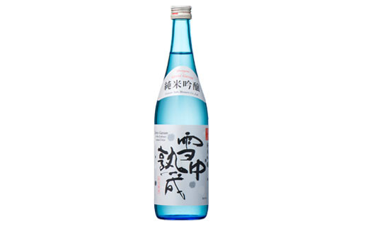 FYN9-302 《6月30日まで!》山形の地酒【銀嶺月山】純米吟醸 飲みくらべセット 720ml×2本 数量限定