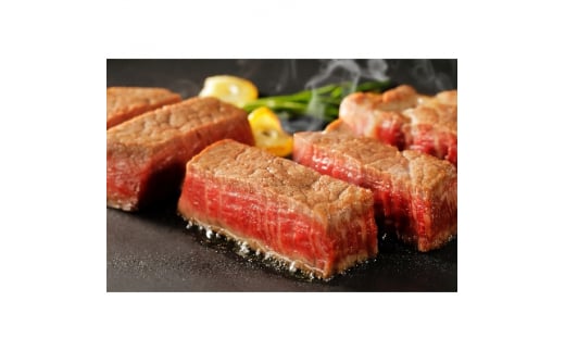 ＜博多和牛＞ヒレステーキ 300g (約 150g × 2枚 ) _ 牛肉 牛 和牛 ステーキ ギフト プレゼント 贈り物 送料無料 【1246815】