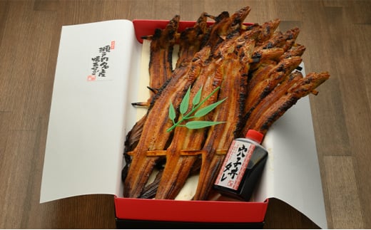 [№5258-0018]瀬戸内名産　焼きあなご910g