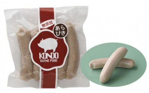 ・無添加前橋粗挽きころとんウインナー100g×２