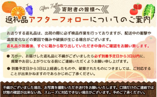 有田育ちのご家庭用完熟 有田みかん 2kg＋300g ※2024年11月上旬～11月下旬頃に順次発送【ard201A-1】