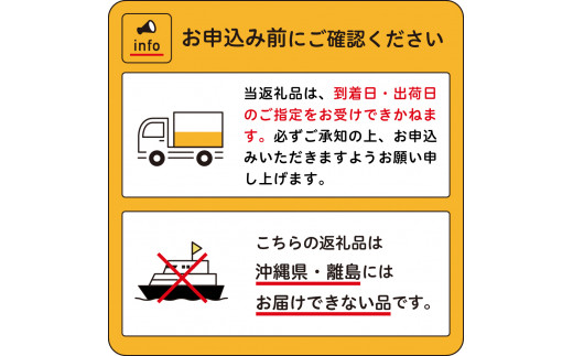 北海道十勝芽室町 道産米　山岡農園のおぼろづき 5kg  me047-002c