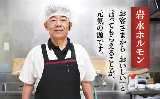 国産国産スライス 焼肉 豚 豚肉 豚タン 豚たん ぶたたん こくさん 肉