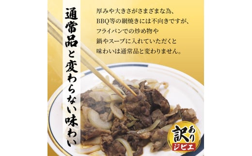 訳あり ジビエ 猪肉スライス 2kg (200g×10パック)【 訳アリ 冷凍 不揃い 小分け 国産 猪肉 2キロ ロース バラ もも肉 肩肉 スライス肉 いのしし肉 しし肉 猪 ぼたん鍋 鍋 しゃぶしゃぶ すき焼き ジビエ ジビエ肉 ジビエ鍋 セット 詰め合わせ 食べ比べ 京都 綾部 】