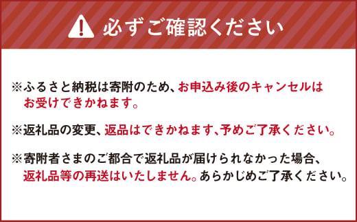 チョコタブセット 2セット チョコレート お菓子 おかし