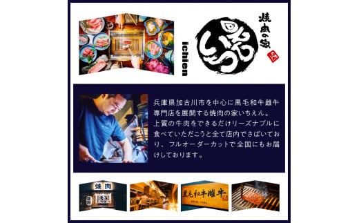 【お歳暮】STEAK BOX 肉屋が選び抜いた極上のヘレ【2211A09703-4】