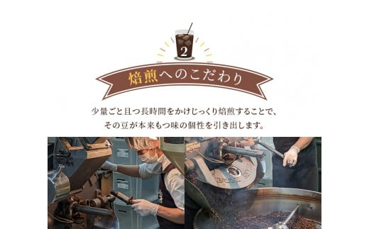 リキッドアイスコーヒー 『紀之宝珈琲』 1L×6本 加藤珈琲店コラボ / 珈琲 COFFEE コーヒー アイスコーヒー 自家焙煎 焙煎 オリジナル ブレンド ギフト 無添加 無糖 無香料