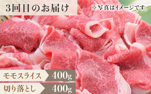 ＜3回定期便＞1ヶ月に1度の佐賀牛ひとり贅沢コース ステーキ/焼肉/スライス【ミートフーズ華松】 [FAY065]