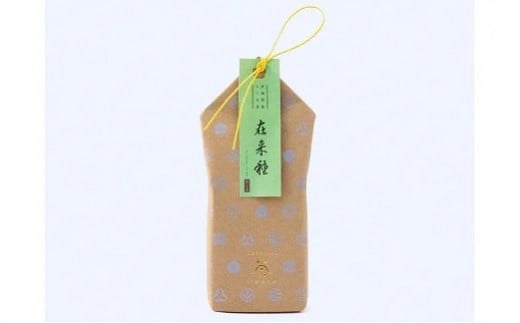 S120 【境町産さしま茶100％】「シングルオリジン」品種茶5種飲み比べセット計400g 