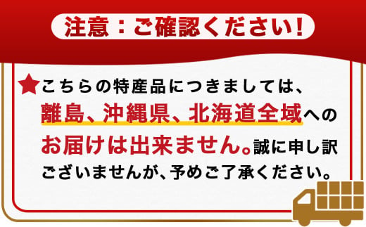 【お試し♪】にくほんぽ 黒タレ2本セット_LA-3101-PF_ (都城市) 黒タレ(260g)× 2本 焼肉のたれ  炒め 煮込み料理 万能ダレ