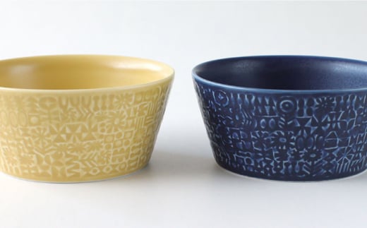 【波佐見焼】PATTERNED BOWL ペア 2点セット yellow + cobalt blue 食器 皿 【BIRDS’ WORDS】 [CF025]