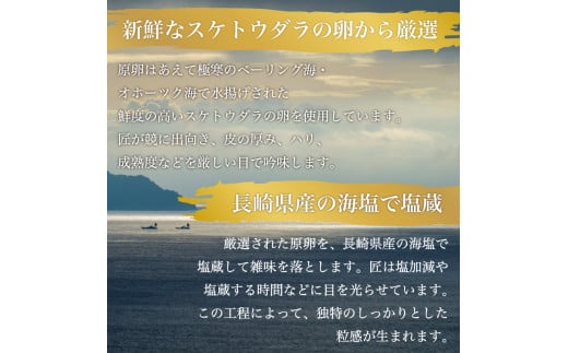 博多まるきた水産 無着色辛子明太子あごおとし600g(一本物300g×2箱) [a9104] 藤井乾物店 ※配送不可：離島【返礼品】添田町 ふるさと納税