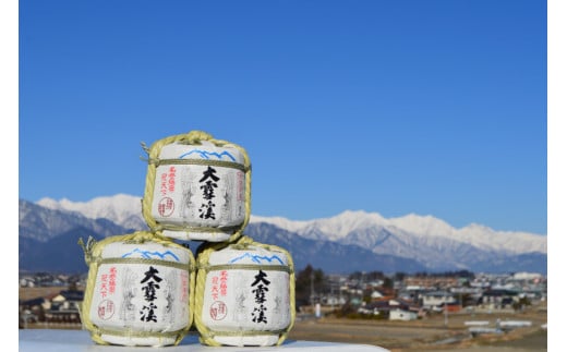 【天然雪解け伏流水使用！】日本酒 大雪渓 蔵元セット 1.8L x 2本 [大雪渓酒造 長野県 池田町 48110529] 酒蔵 地酒 美山錦 飲み比べ 一升 一升瓶