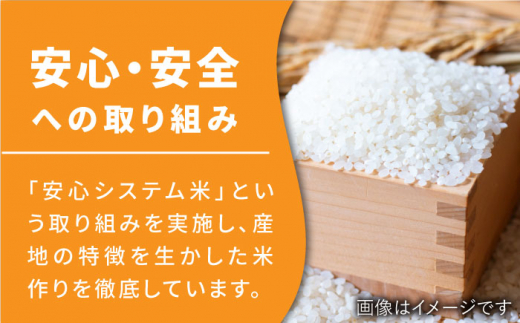 【最高ランク特A評価14年連続！】さがびより 5kg 白米