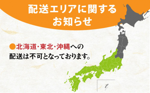 【最高ランク特A評価14年連続！】さがびより 5kg 白米