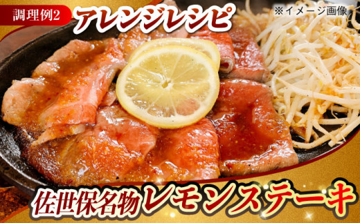 長崎和牛 ローススライス すき焼き・しゃぶしゃぶ用 約500g 長崎県/長崎県農協直販 [42ZZAA171]  肉 牛 和牛 ロース スライス すき焼き しゃぶしゃぶ 西海市 長崎 九州