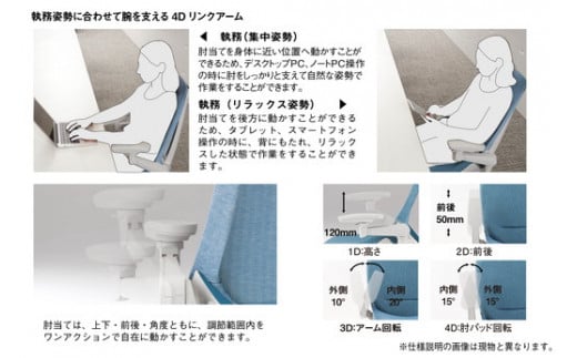 イトーキ『アクトチェア』エラストマーバック抵抗付ウレタン双輪キャスター張地：サンドイエロー（KG447PSMGNY3T6F）【EI023U1】