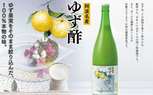 和柑橘果汁300ml 3種セット