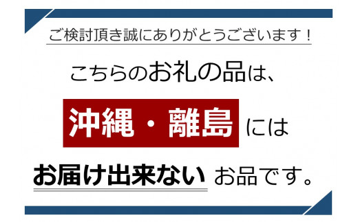 旬の桃 5㎏ 長野県産