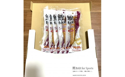 鰹BAR for Sports（しょうゆ味 10本）カツオ スポーツ 運動 筋トレ ダイエット 災害備蓄 保存食 栄養補給 おやつ シーチキン プロテイン 小腹 エネルギー補給 常温 個包装 たんぱく質【R01207】