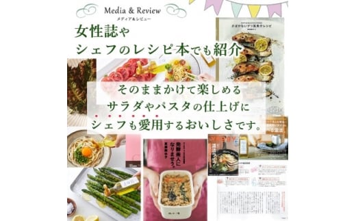 ＜多くのプロの料理人が愛用＞『キヨエ』 エキストラバージンオリーブオイル500ml×4本【1466960】