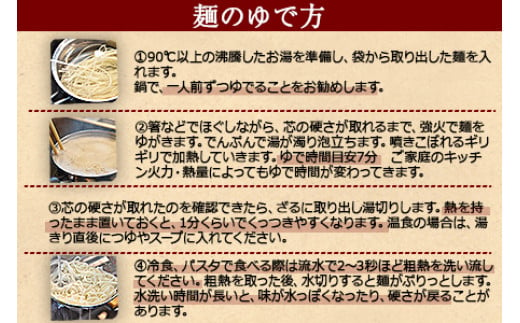 【12月15日までの入金確認で年内発送】＜高鍋の米粉麺「米仙人」 120g×10玉＞入金確認後、翌月末迄に順次出荷します。