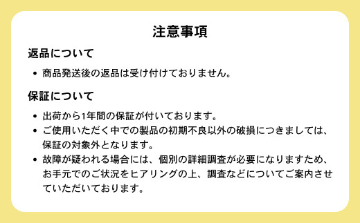 K2124 【3猫様用】Catlog基本セット + 追加Pendant 2本