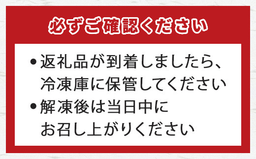 3種の馬刺し 300ｇ【赤身・フタエゴ・サガリ各100g】 馬刺し 冷凍 馬肉 定番 熊本県 多良木町 ばさし 肉 赤身 030-0698