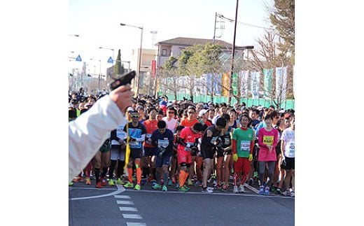 杉戸町新春マラソン大会 出走権利 (一般男女10km)【クレジットカード決済限定】[0352]