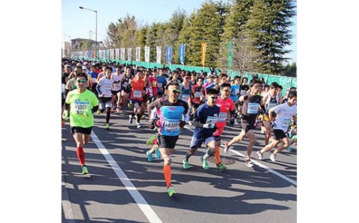 杉戸町新春マラソン大会 出走権利 (一般男女10km)【クレジットカード決済限定】[0352]