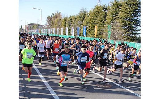 杉戸町新春マラソン大会 出走権利 (一般男女10km)【クレジットカード決済限定】[0352]