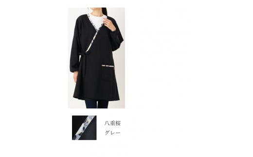 ふるさと納税 さぬき市 和柄カシュクール風かっぽう着(八重桜グレー) 和柄カシュクール風かっぽう着(八重桜グレー) | 香川県さぬき市