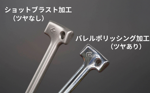 軽量 アルミ製キャンプ用ペグ 185㎜×8本 ツヤあり グッドデザイン賞 軽い 丈夫 耐衝撃性 耐食性 キャンプ アウトドア 鋳造【アルミ鋳造ペグ】『Gokin Peg』（バレルポリッシング加工）185㎜ 8本セット