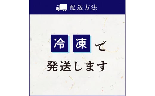 沖永良部島の天然イセエビ 7kg　C010-015