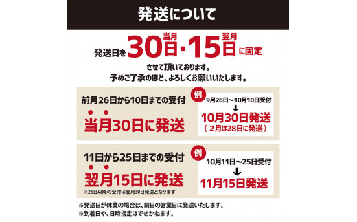 キャットフード いなば チャオ・焼かつお 全３風味（５本入×３袋セット）ペットフード 猫 ねこ ネコ スティックタイプ 消臭 カツオ 魚肉 ごはん おやつ ご褒美 安心 国産 高知県 土佐清水市【R00043】