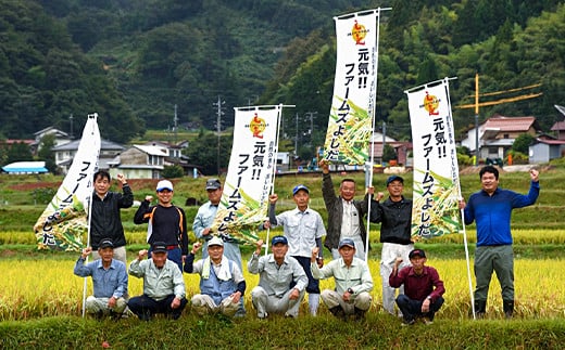 島根県雲南市「吉田げんき米」つや姫20kg（5kg×4）【島根県産 雲南市産 ブランド米 米 お米 白米 コメ こめ おこめ ライス 精米 ふっくら ツヤツヤ 炊き立て 甘い 美味しい 家庭用 ふるさと ご飯 おうちご飯 袋 自然 天然 送料無料 定番 朝食 昼食 夜食】