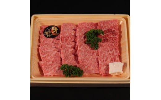 稲葉メルヘン牛(A4-A5)　焼肉用上カルビ400g(肩/肩ロース/バラのいずれか)【1291439】