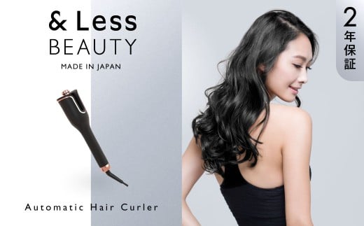 ミラカール(正規品) ミラカール 正規品 ミラカール - ヘアアイロンの