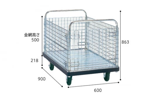 No.304 花岡車輌ダンディ大型台車300kgカゴ車（カゴ台車） DA－BW