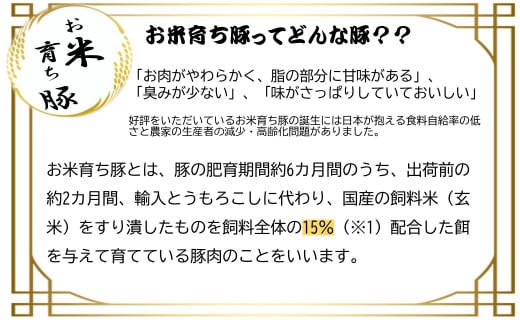 バラ肉やロースを使用したミルフィーユかつもおすすめ