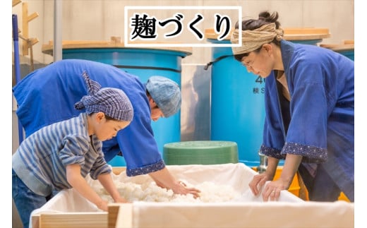 「自然発酵　どぶろく」　循環型醸造　4種セット　カムナガラ・アヴァン　（生・火入れ）　地酒　飲み比べ＜出荷開始：2024年3月20日～2024年10月31日まで＞【 地酒 お酒 長野県 佐久市 】