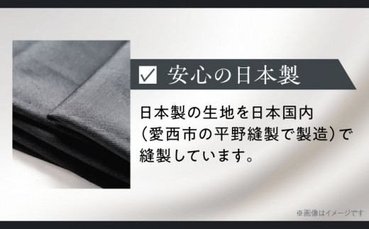 サマーフォーマル スラックス メンズ 90 夏 礼服 ブラック 冠婚葬祭 愛西市/株式会社カジウラテックス [AEAM005-5]