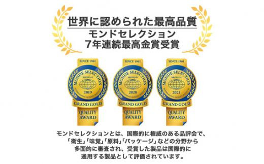 ビーレジェンド WPCプロテイン ミルキー ペコポコセット【1kg】×2 ／ 栄養補給 ホエイプロテイン 埼玉県