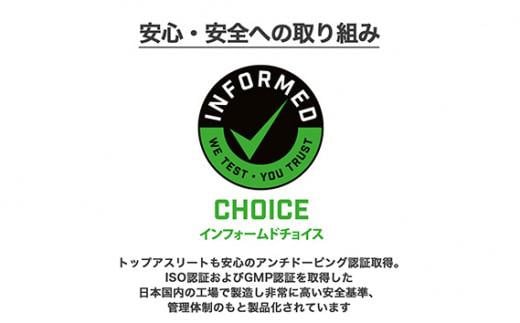 ビーレジェンド WPCプロテイン ミルキー ペコポコセット【1kg】×2 ／ 栄養補給 ホエイプロテイン 埼玉県