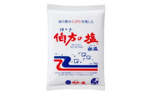 伯方の塩(粗塩)　1kg×20個 [VD00950]