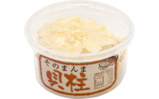 国産 珍味 おつまみ バラエティセット 10点 5種 そのまんまちりめん そのまんまえび そのまんま貝柱 味付け食べる煮干し チーズの花ふぶき オカベ｜B135