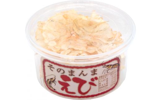 国産 珍味 おつまみ バラエティセット 10点 5種 そのまんまちりめん そのまんまえび そのまんま貝柱 味付け食べる煮干し チーズの花ふぶき オカベ｜B135